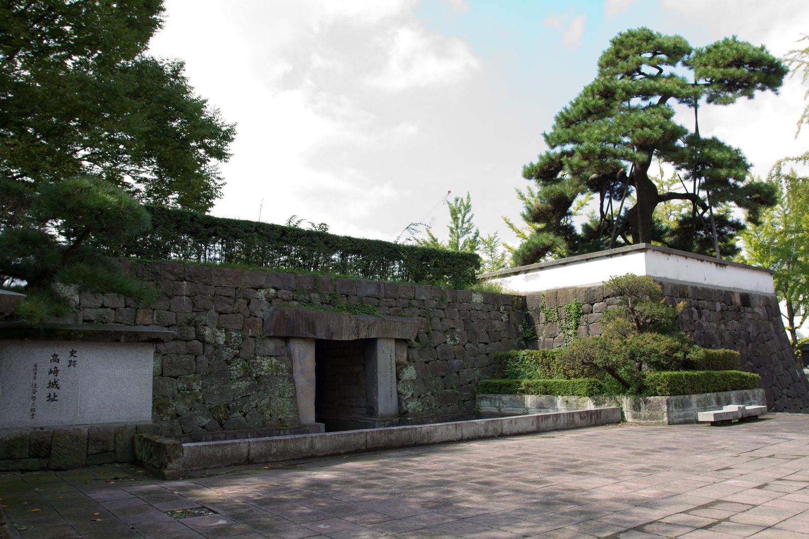 高崎城址公園と乾櫓